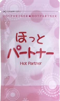 AA062318-AB9A-49C0-8CB9-EBA73072E27C